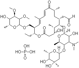 Tylosin phosphate(1405-53-4 )